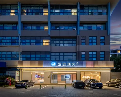 Hanting Shanghai Hongqiao Airport Qibao Subway Station Hotel Empfohlen Photos