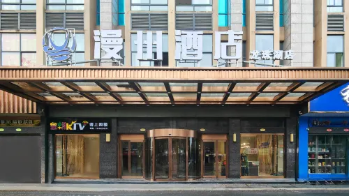 Manzhou Hotel (Hanshou Wanda Plaza)