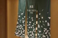 The Royal Park Hotel Ginza 6-Chome - Spa