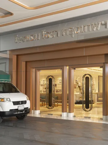 รูปภาพของโรงแรม ไอรา กรุงเทพ