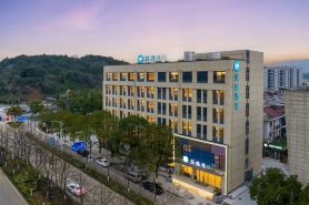 HanTing Hotel (Jiangshan Railway Station)
