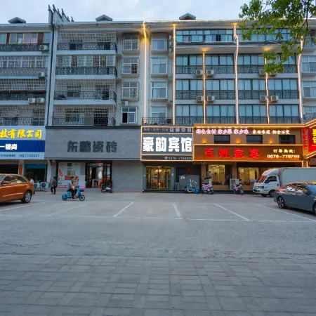 Huaibin Haoyun Business Hotel