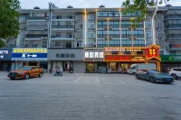 Huaibin Haoyun Business Hotel Hotels in Huaibin