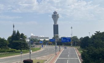 ELONG R.YUN (Beijing Capital Airport Branch)