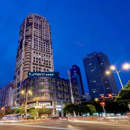 Homeinn Hotel (Xiamen Railway Station Hubin East Road) Отели рядом с достопримечательностью «Железнодорожный вокзал Сямынь»