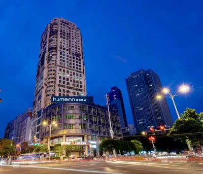 Homeinn Hotel (Xiamen Railway Station Hubin East Road) Hotels in Xiamen