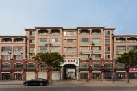 Fig Hotel (Changdao Junyue Seaview) Hotels near Changdao
