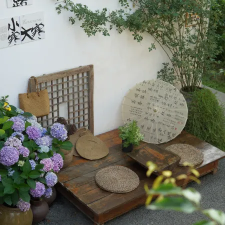 Moshu Homestay (Meishan East Station & Sansu Temple Branch)