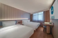 漢庭酒店（杭州火車城站店） 杭州酒店