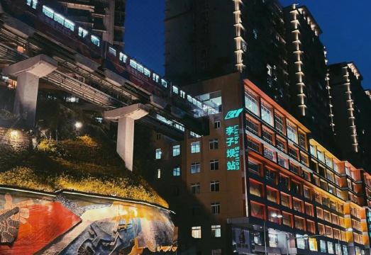 충칭 호텔 조식 서비스