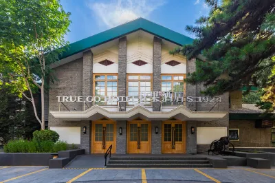 TRUE GO S Hotel·1924 (Beijing Wukesong PLA 301 General Hospital) Hotels near Colleges and Universities Memorial Forest