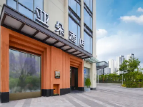 Atour Hotel Beijing Road Kunming Tongde Plaza Hotels near Jindian Scenic Area