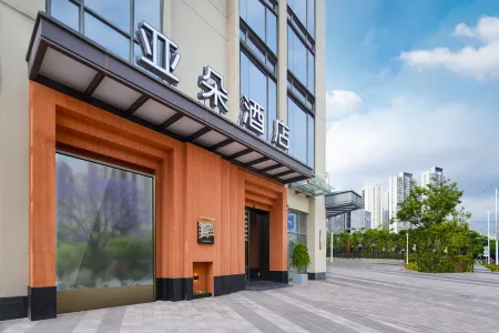Atour Hotel Beijing Road Kunming Tongde Plaza Отели рядом с достопримечательностью «Southwest Forestry University Bailong Campus»
