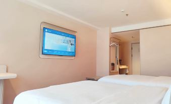 HanTing Hotel (Yantai International Expo Center)