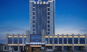 PHIREN Hotel Yangma Island, Xincheng Rd, Muping, Yantai