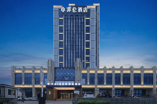 PHIREN Hotel Yangma Island, Xincheng Rd, Muping, Yantai