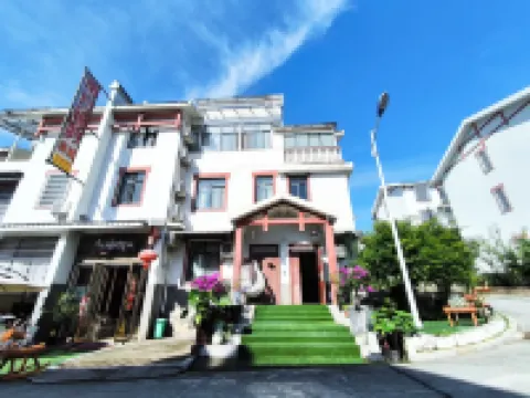 Nanfang Jinshi Inn Hotel berhampiran Tianmen Mountain National Forest Park