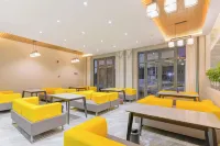 Ejinaqi Sanqiju Hotel