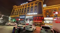 Jinyu Hotel - parking