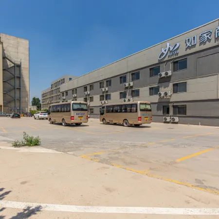 Homeinn Selected Hotel (Jinan Yaoqiang International Airport)