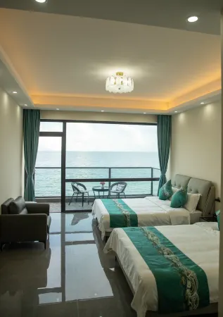 Hongyuan Shenghai Hotel Отели рядом с достопримечательностью «Beizaijiao Beach»