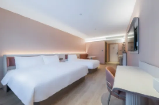 โรงแรม HanTing (ถนนตงเฟิงที่สี่ สวนอุตสาหกรรมหยางตง หยางเจียง)