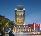 FUNGEE X Hotel Wanzhou Wanda Plaza, Chongqing Hotels in Wanzhou District