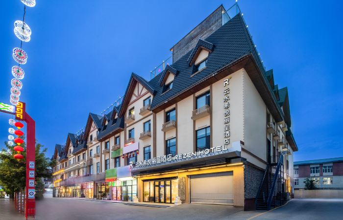 Rezen Yunshui Xiyue Hot Spring Hotel