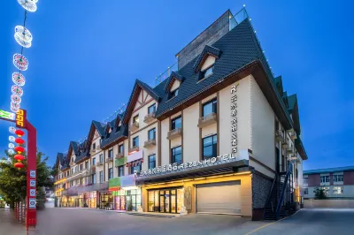 Rezen Yunshui Xiyue Hot Spring Hotel