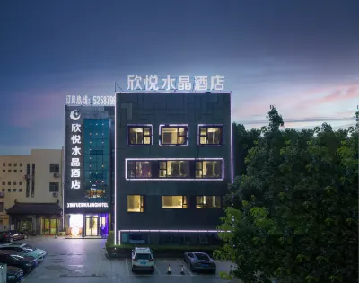 Xinyue Shuijing Hotel Hotel in zona Jingxian Gymnasium