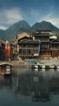 A Night in the Fanchen (Biancheng Chadong Scenic Area) - con vista montagne