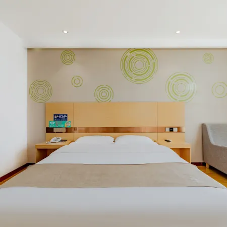 GreenTree Inn (Huaining Duxiu Road Shop)
