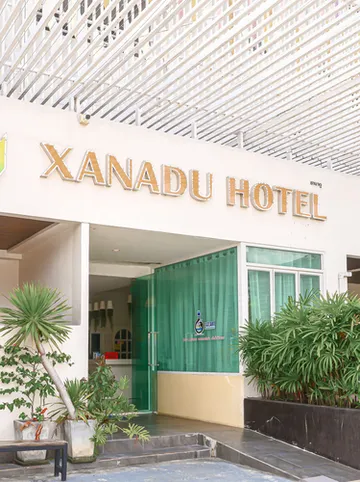 รูปภาพของโรงแรมซานาดู อู่ตะเภา