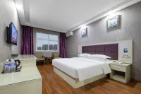 Anjuyi Hotel (Yangxin High speed Railway Station Branch) Hotels near Yangxin Railway Station