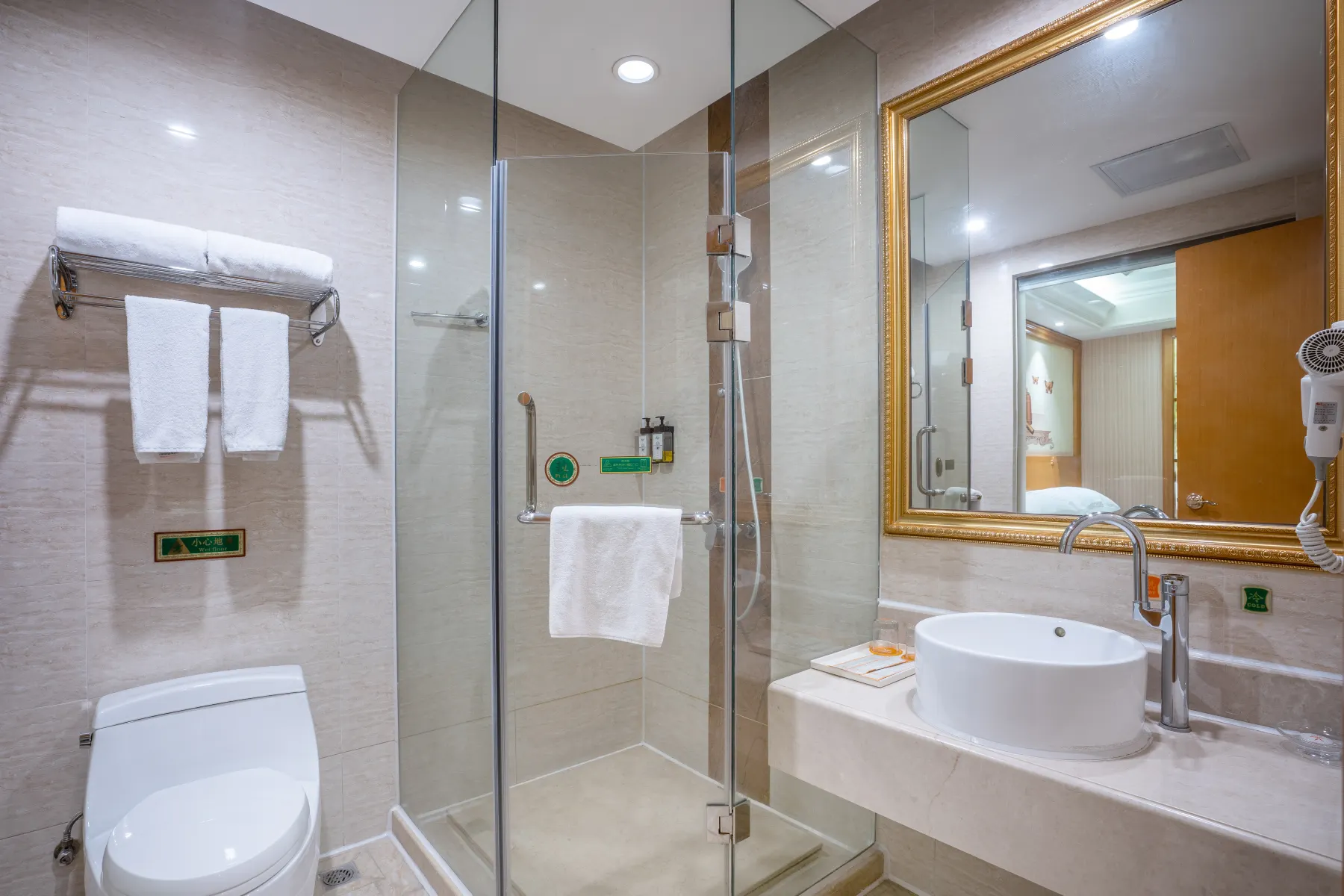 Vienna Classic Hotel (Guangzhou Baiyun International Airport Longgui Subway Station) Zimmer Photos