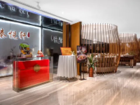 The Qube Hotel Hotels in Xuzhou