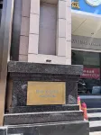 Yinchuan Drum Tower Tongfu Madison Hotel Hotel dekat Nanmenlou