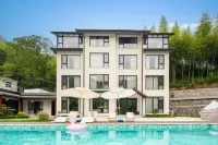 Anji Yuwanfeng Ono Yushan Residence Holiday Meisu