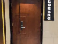 Shiguang Homestay (Shenyang North Railway Station) โรงแรมในเสิ่นหยาง