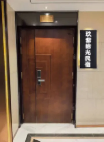 Shiguang Homestay (Shenyang North Railway Station) โรงแรมใน