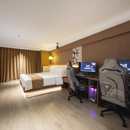 Mufeng Smart E-sports Hotel (Harbin West Station)