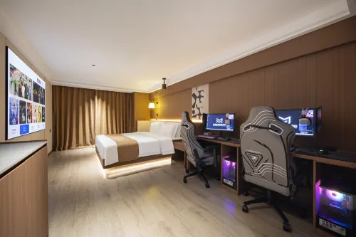 Mufeng Smart E-sports Hotel (Harbin West Station)