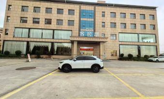 Xinhaiwan Hotel