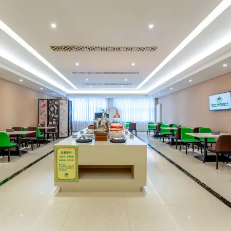 GreenTree Inn (Feicheng Xincheng Road)