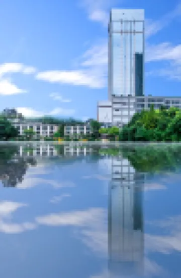 重慶銀鑫世紀酒店