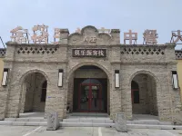 KLYKZ Hotele w pobliżu Baoding Electric Power Technical College