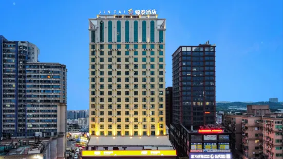 Jin Tai Hotel (Changping Tianhong Shopping Mall)