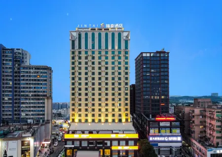 Jin Tai Hotel (Changping Tianhong Shopping Mall) Отели рядом с достопримечательностью «Yuanshanbeicun»