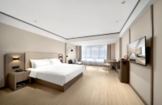HanTing Hotel (Jiamusi Huanan County Government Century Square)