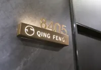 QINGFENG  Hotel